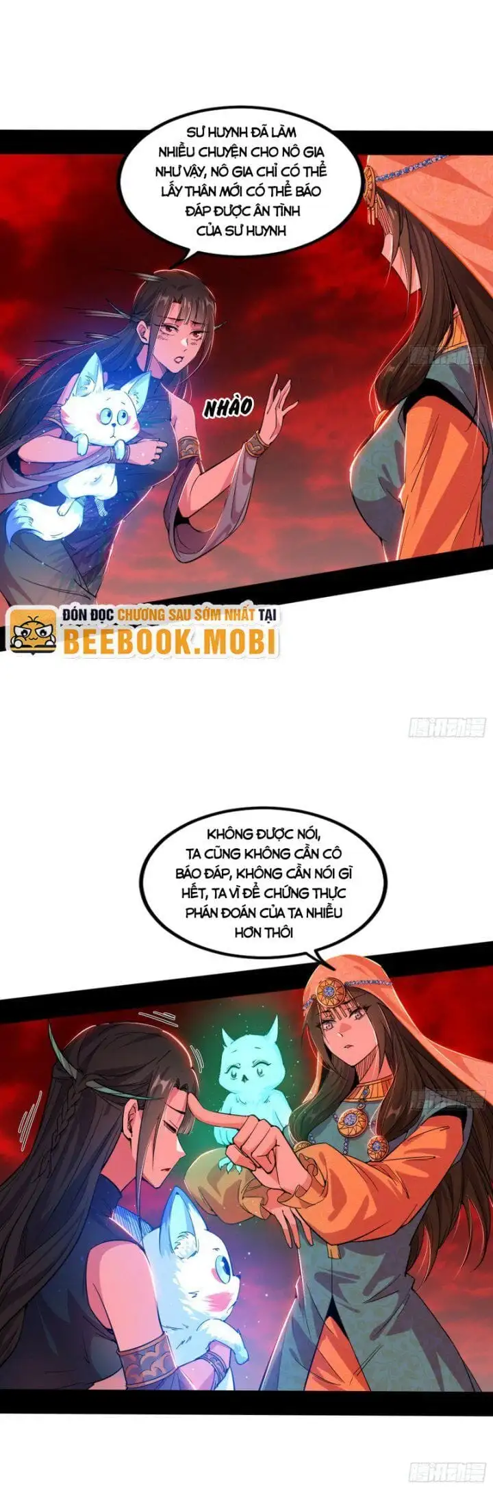 Chapter 371 - Image 46