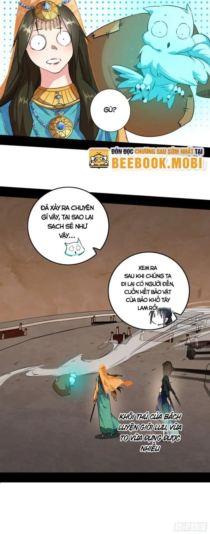Chapter 371 - Image 58