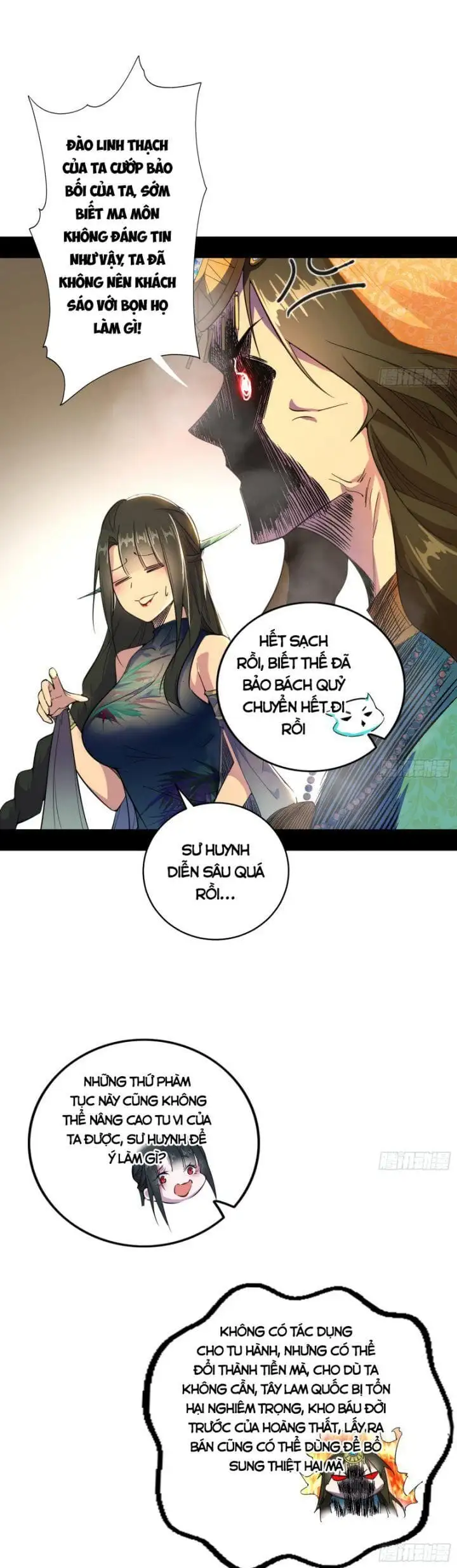 Chapter 371 - Image 59