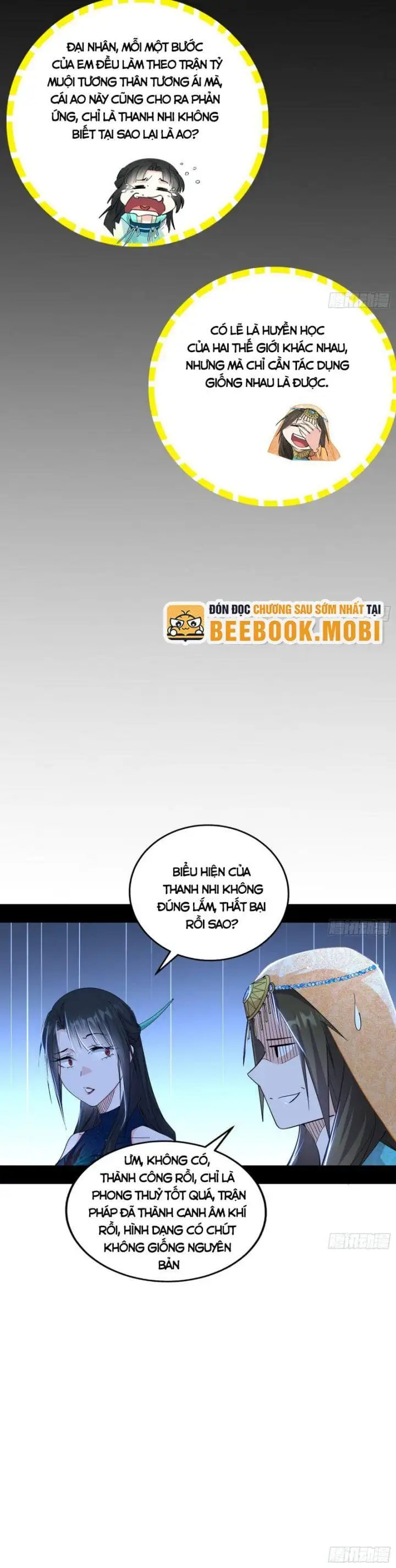 Chapter 372 - Image 14