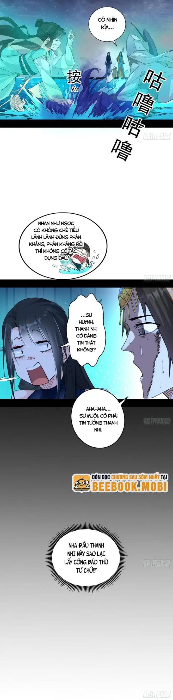 Chapter 372 - Image 16
