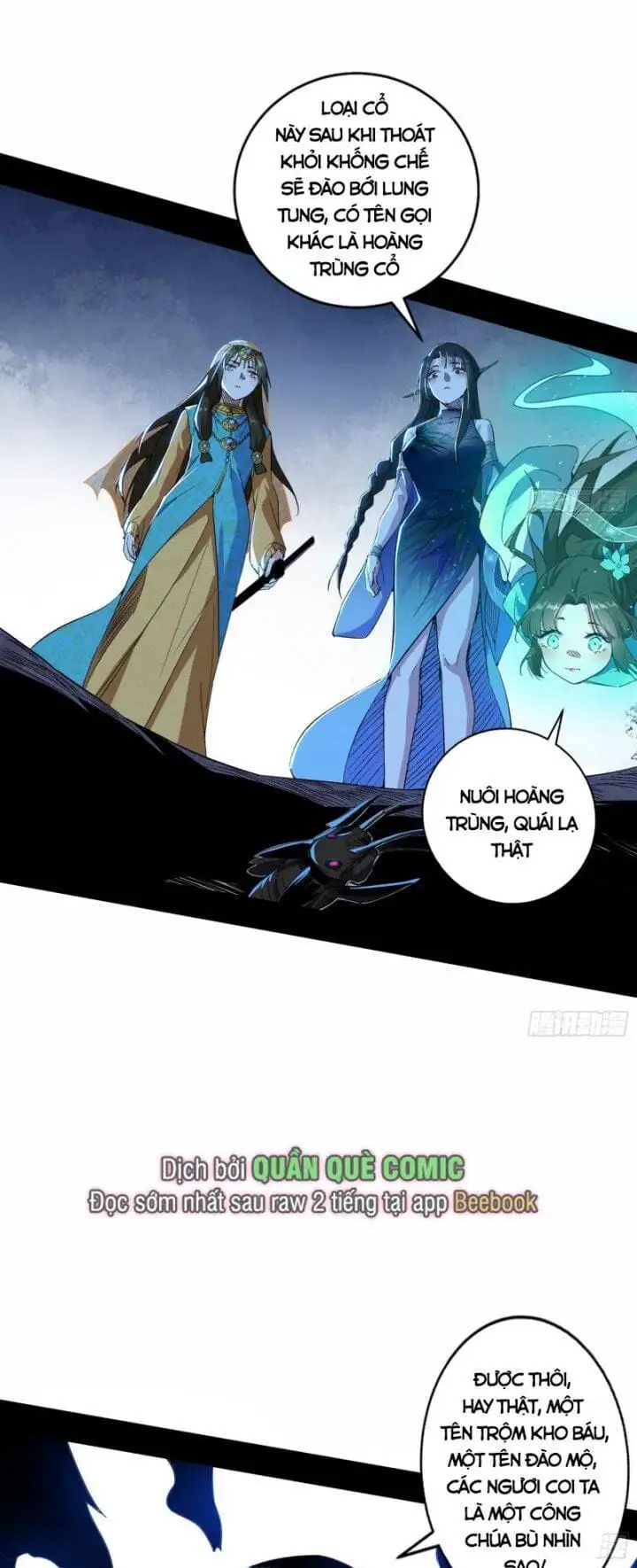 Chapter 372 - Image 3
