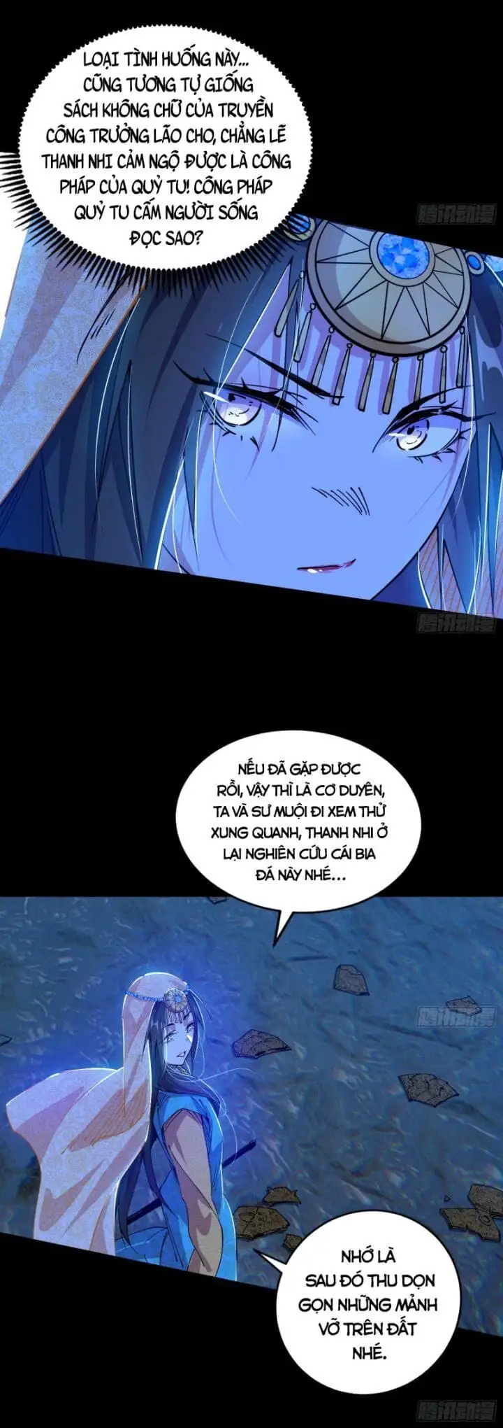 Chapter 372 - Image 28