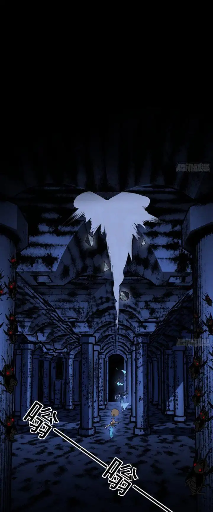 Chapter 372 - Image 5