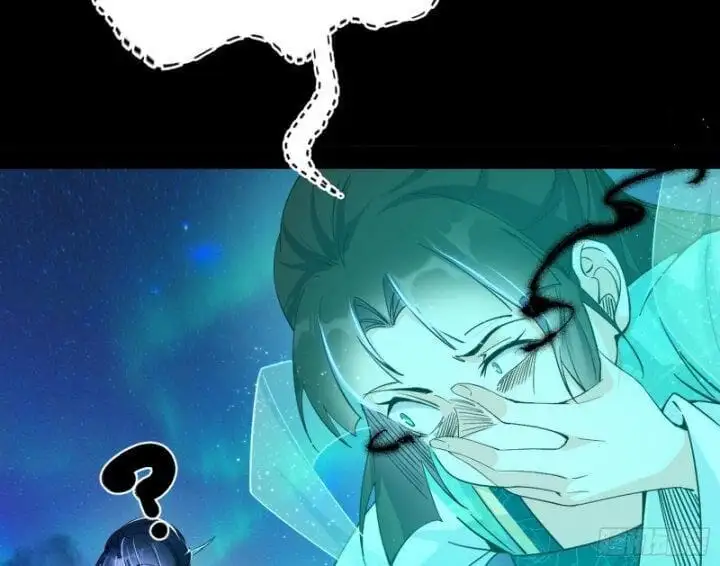 Chapter 373 - Image 54