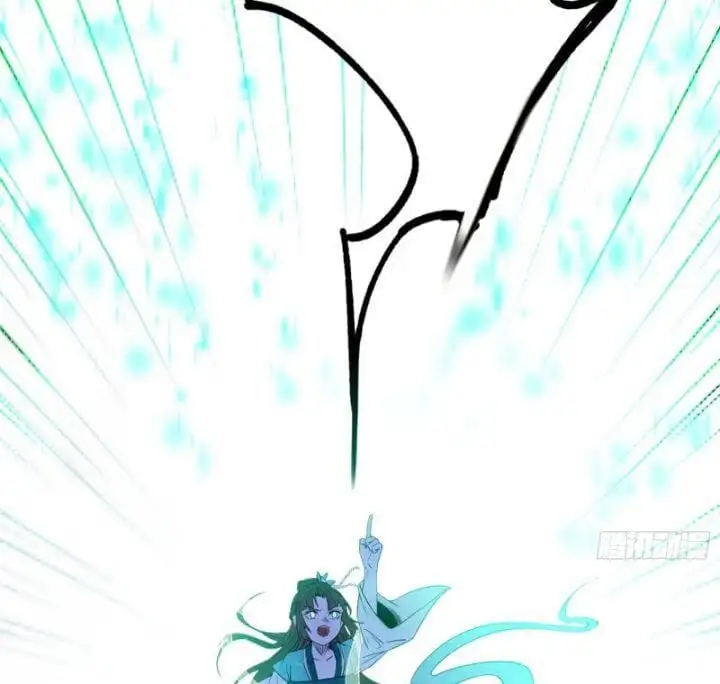 Chapter 374 - Image 47