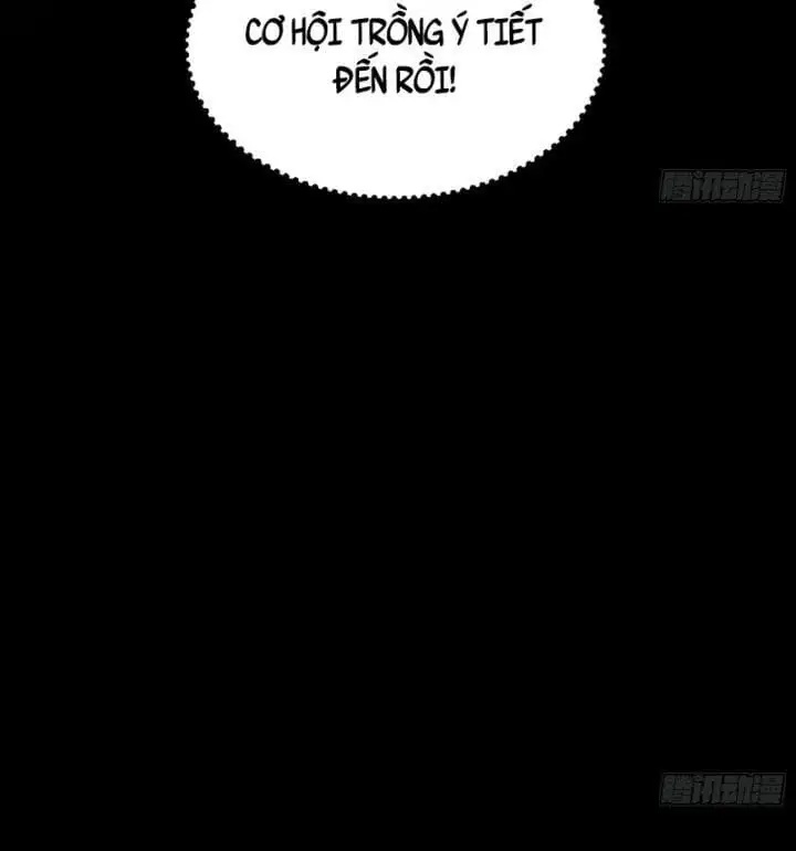 Chapter 376 - Image 23