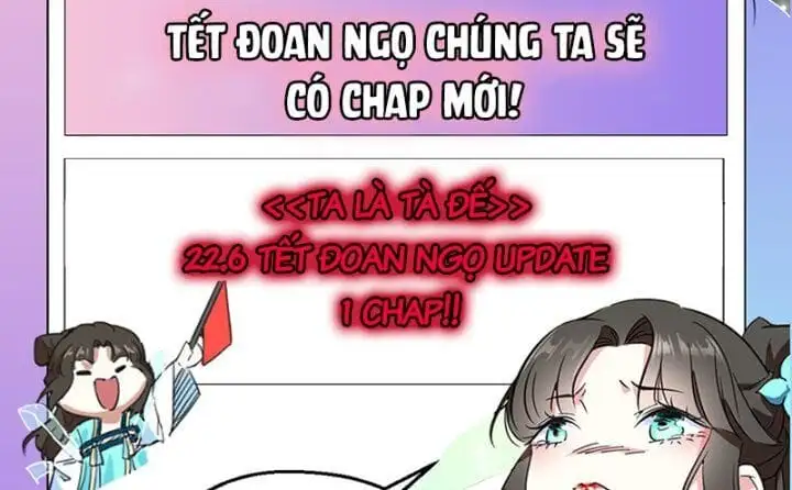 Chapter 376 - Image 25