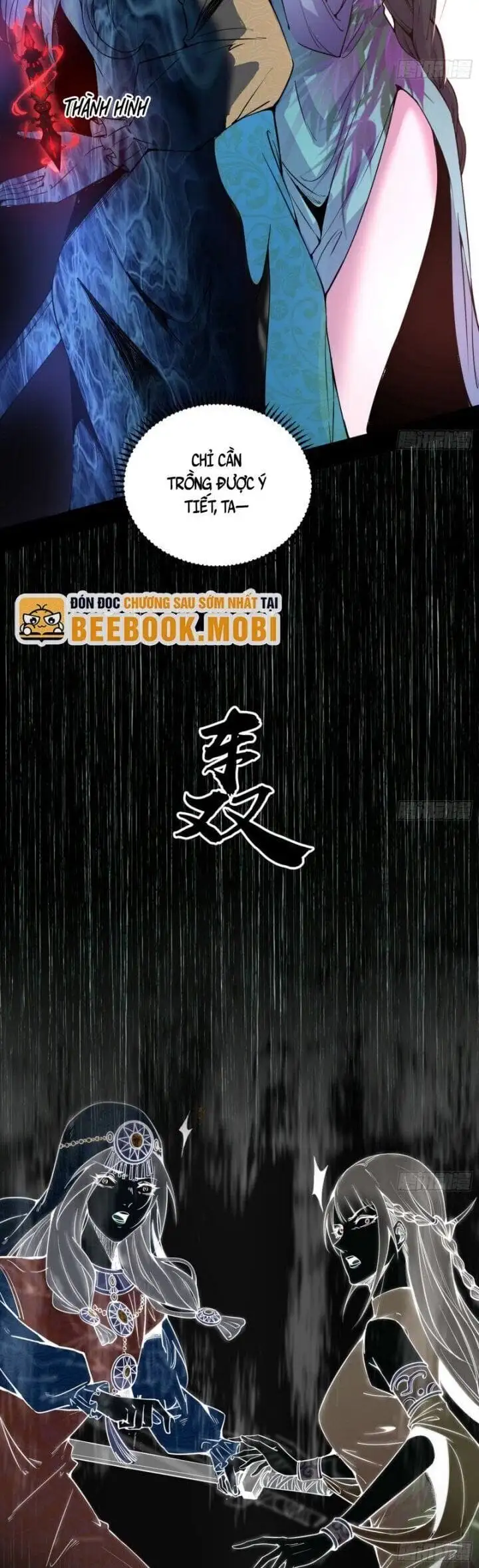 Chapter 376 - Image 30