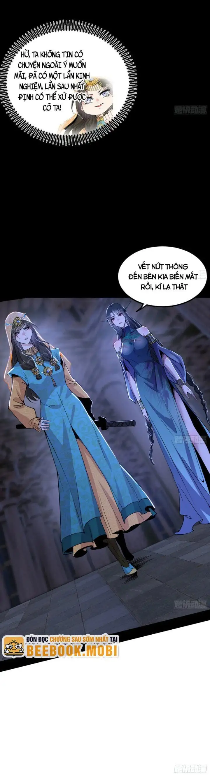 Chapter 376 - Image 36