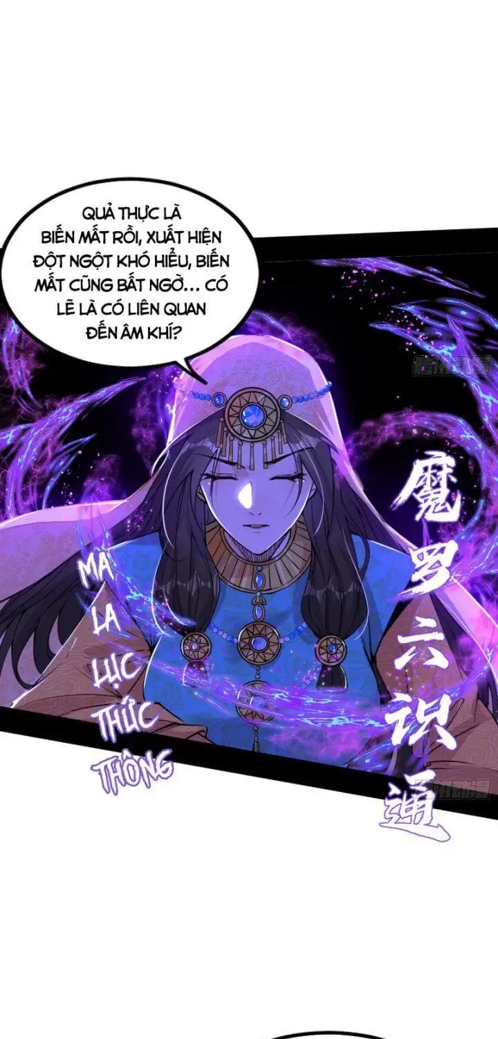 Chapter 376 - Image 37