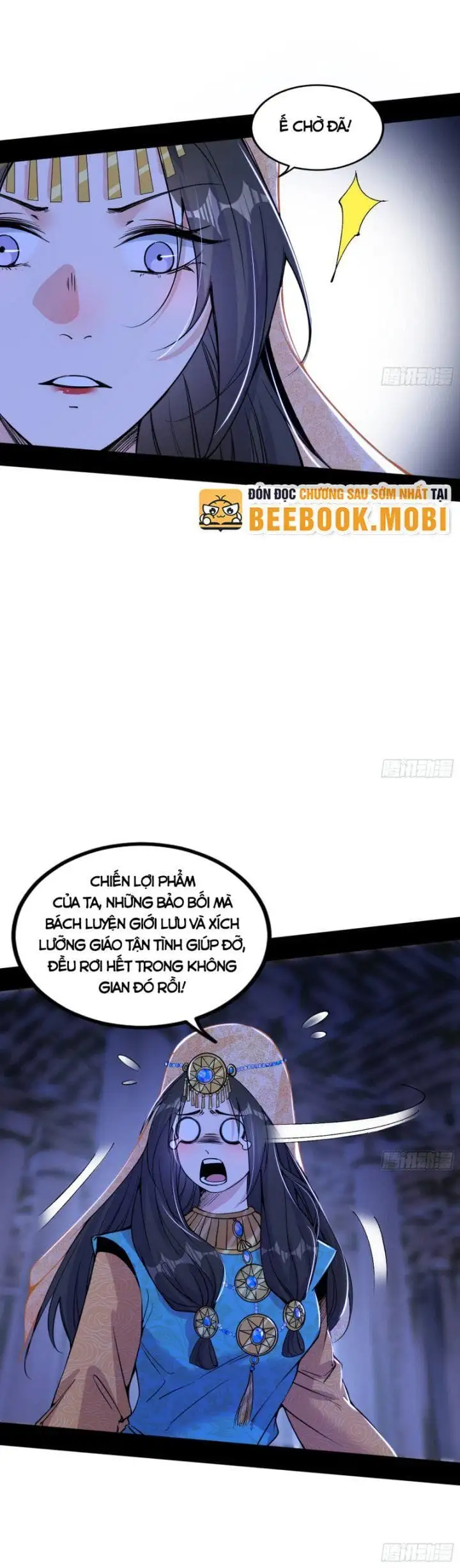 Chapter 376 - Image 39