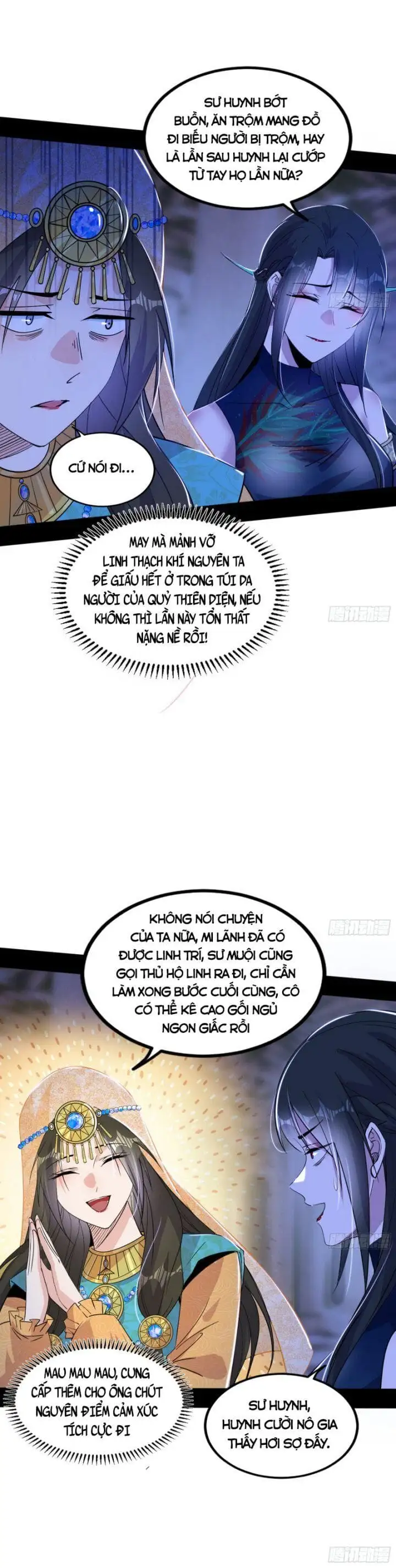 Chapter 376 - Image 40