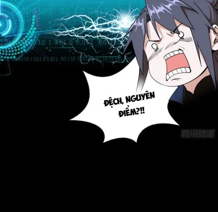 Chapter 376 - Image 5