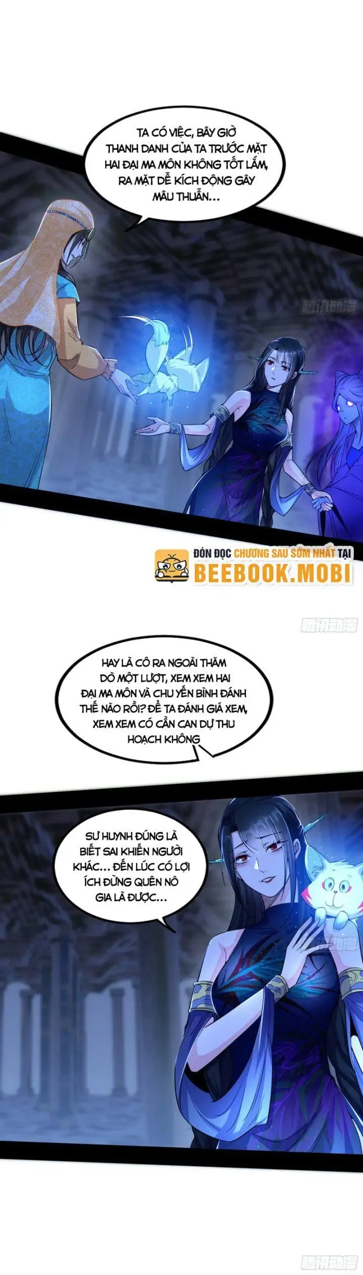 Chapter 376 - Image 57