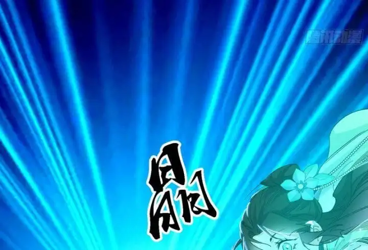Chapter 377 - Image 25