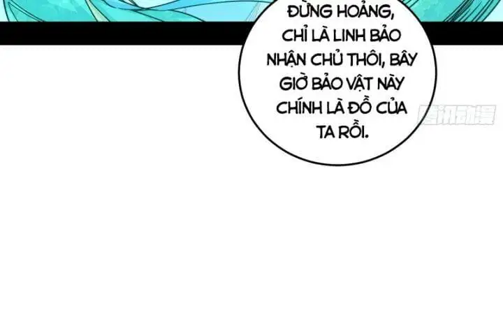 Chapter 377 - Image 38
