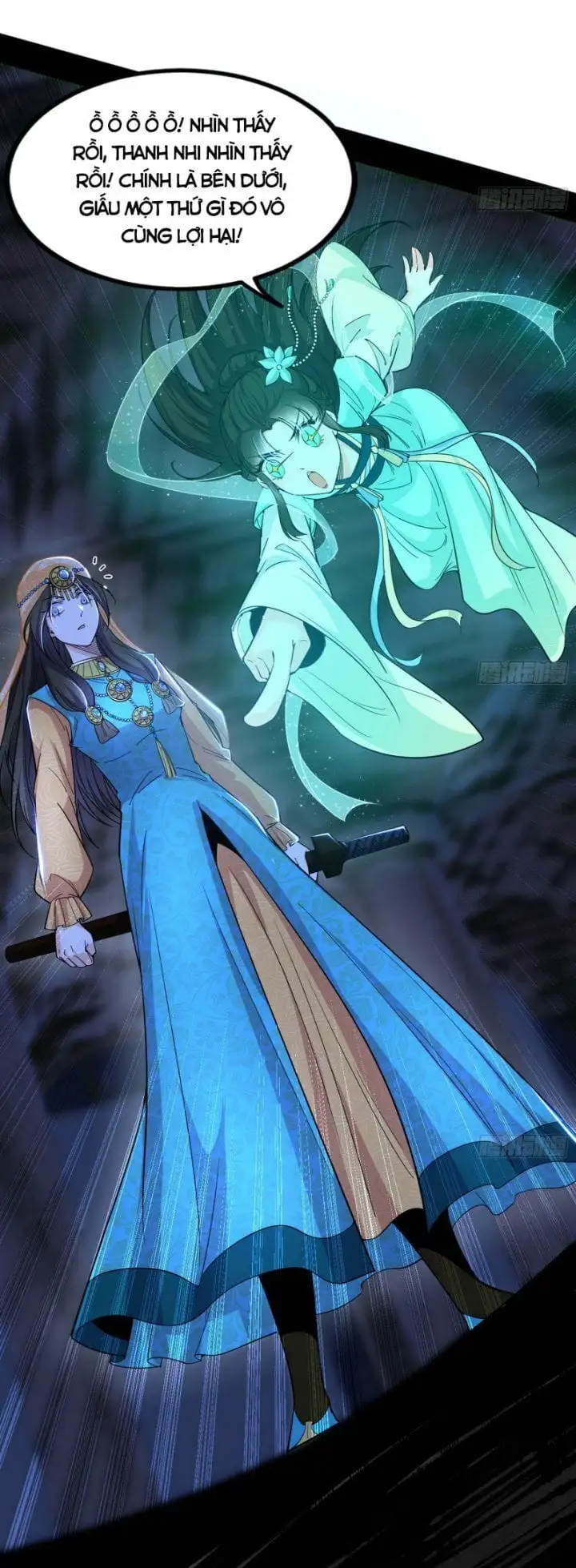 Chapter 377 - Image 5