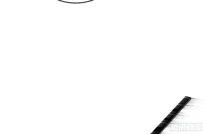 Chapter 377 - Image 41