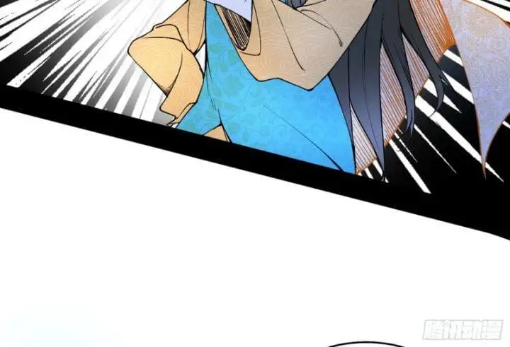 Chapter 377 - Image 59