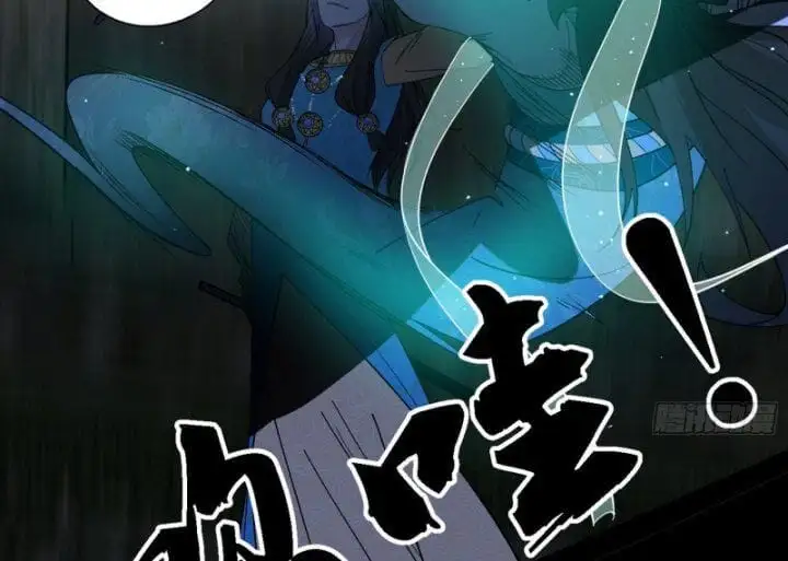 Chapter 378 - Image 17