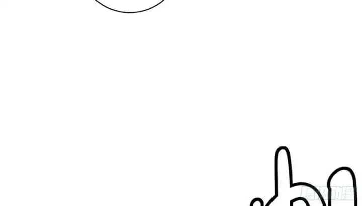 Chapter 378 - Image 3