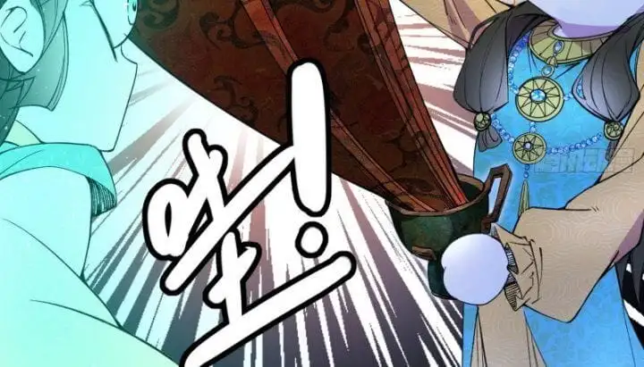 Chapter 378 - Image 5