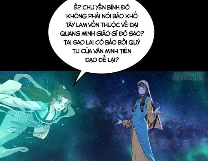 Chapter 378 - Image 41
