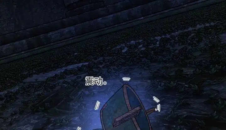 Chapter 378 - Image 47