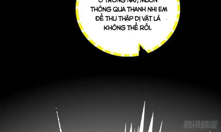 Chapter 379 - Image 1