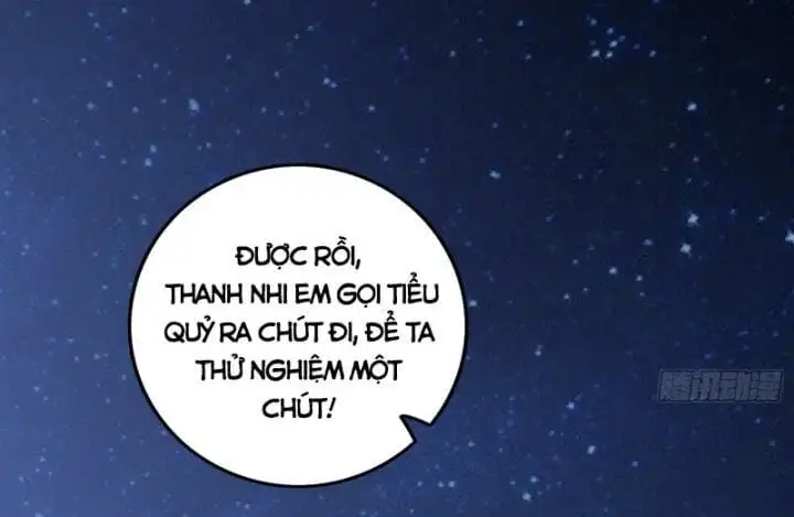 Chapter 379 - Image 12