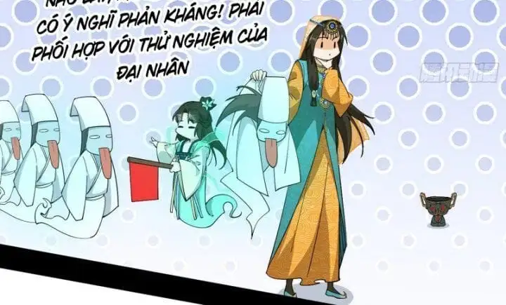 Chapter 379 - Image 15