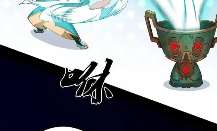 Chapter 379 - Image 18