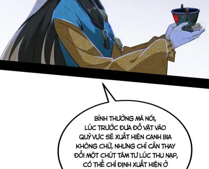 Chapter 379 - Image 22
