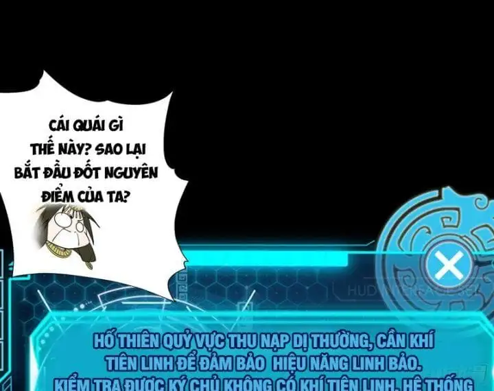 Chapter 379 - Image 26