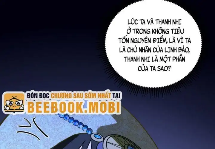 Chapter 379 - Image 32