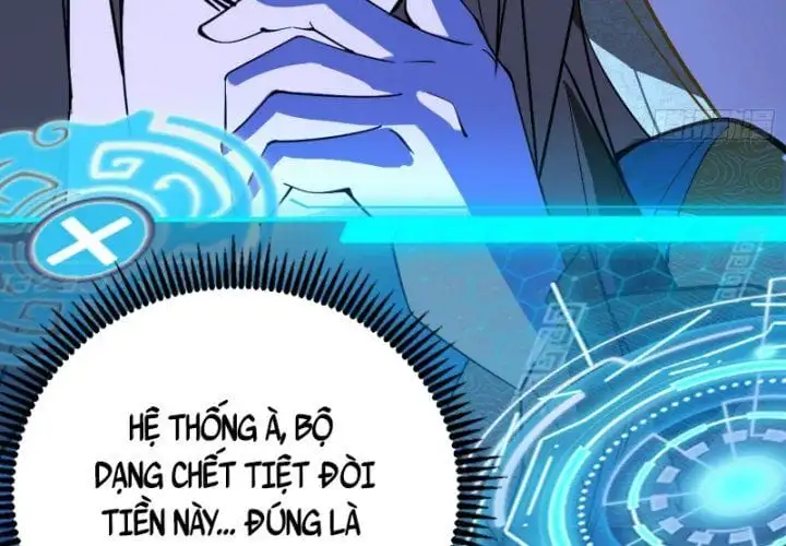 Chapter 379 - Image 34