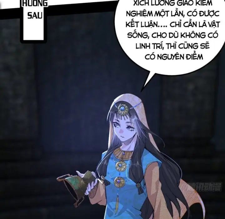 Chapter 379 - Image 37