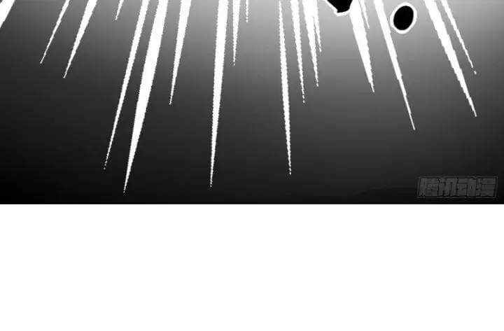 Chapter 379 - Image 5