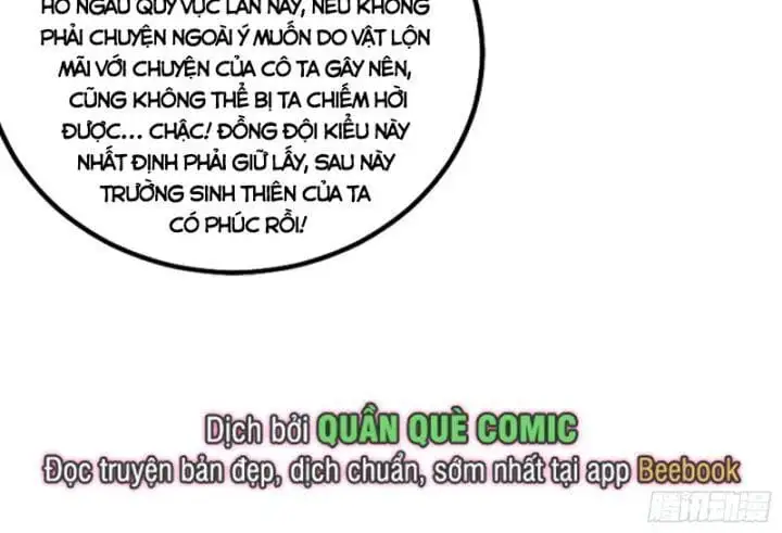 Chapter 379 - Image 46