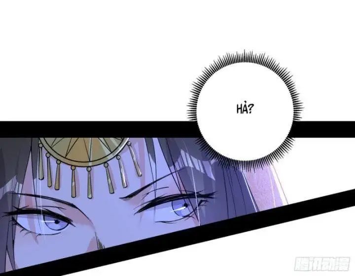 Chapter 379 - Image 49