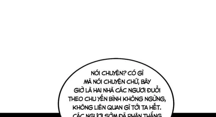 Chapter 379 - Image 59