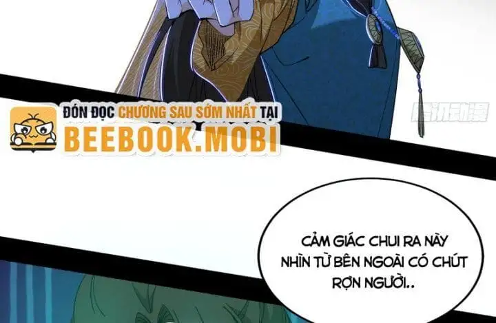 Chapter 379 - Image 10
