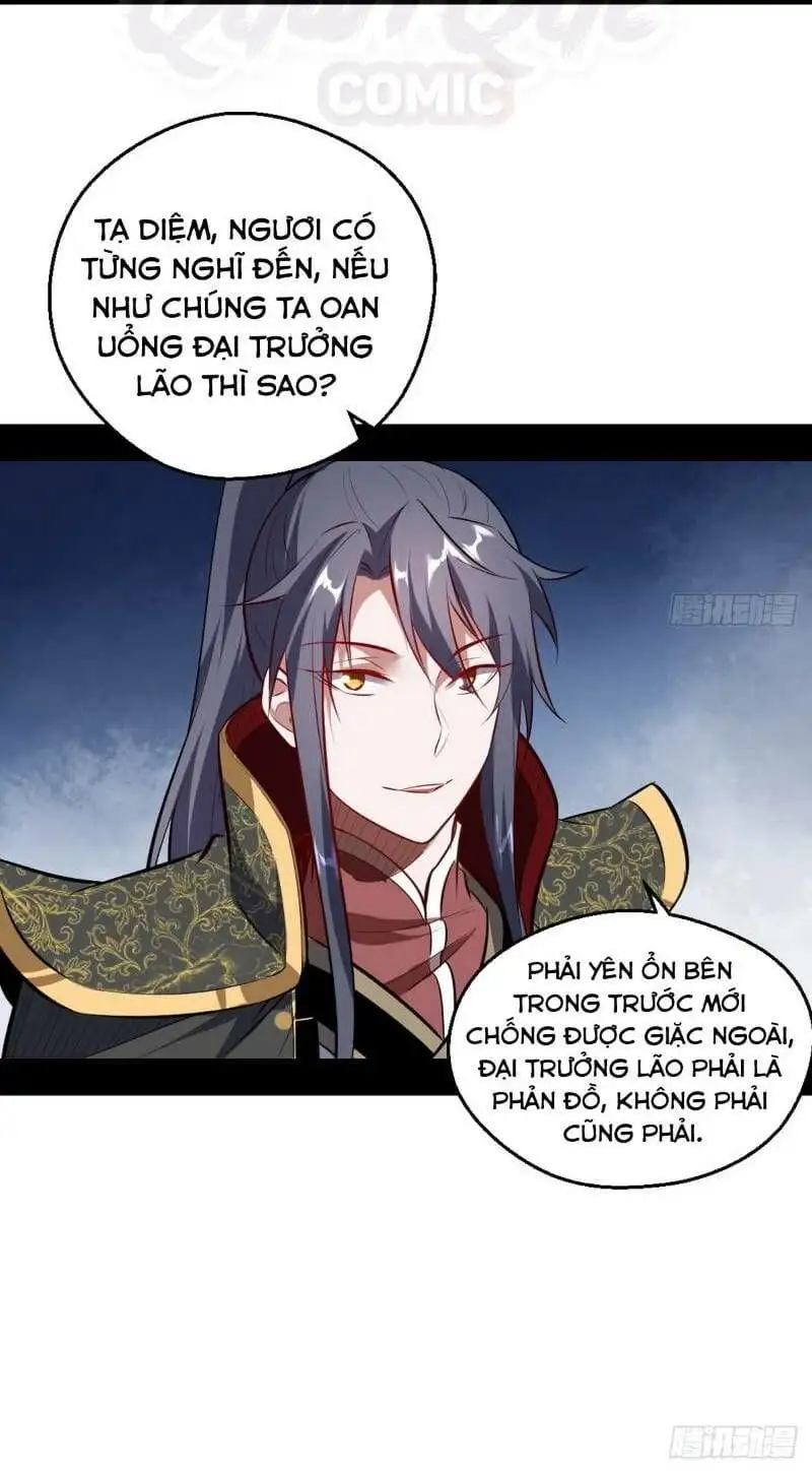 Chapter 38 - Image 1