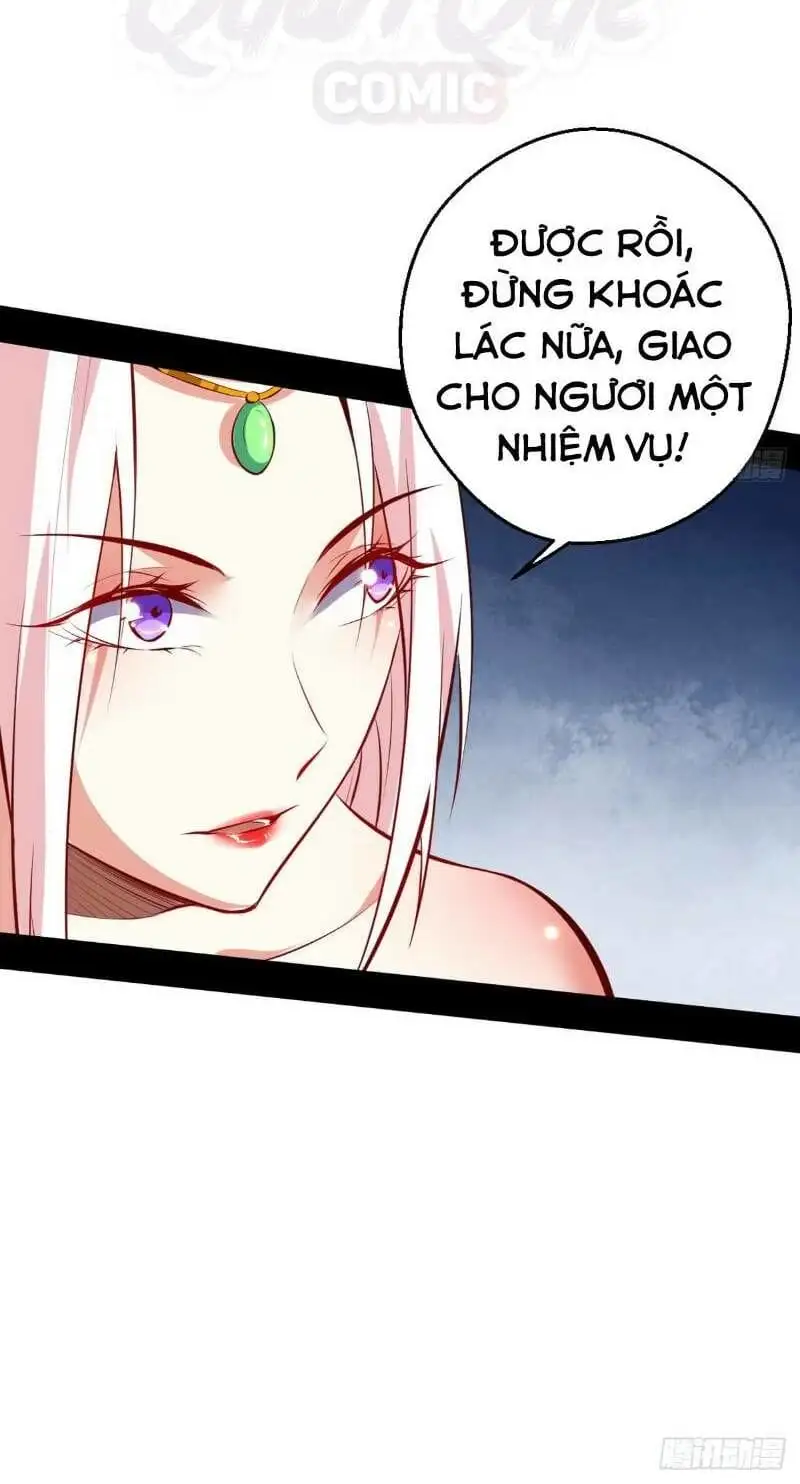 Chapter 38 - Image 3