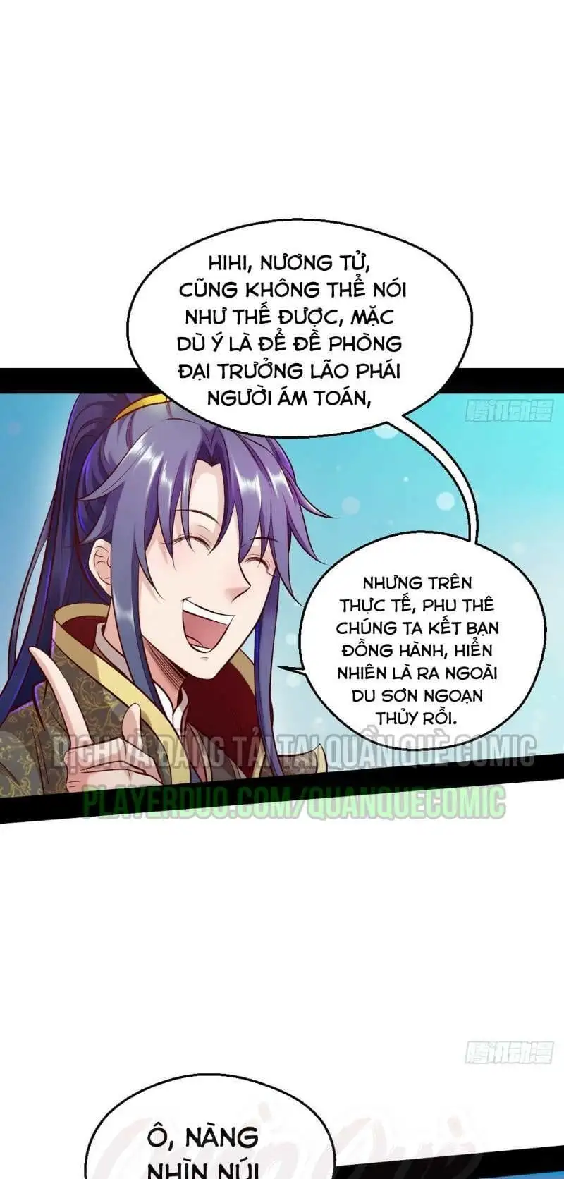 Chapter 38 - Image 25
