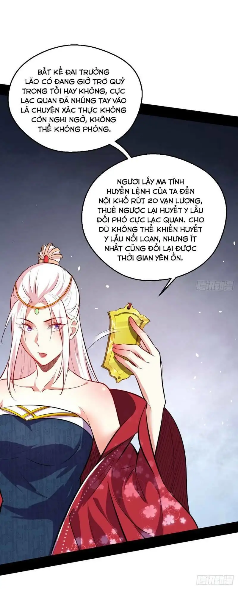 Chapter 38 - Image 4