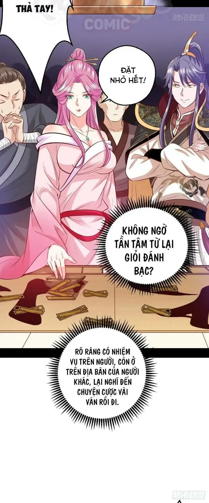 Chapter 38 - Image 32