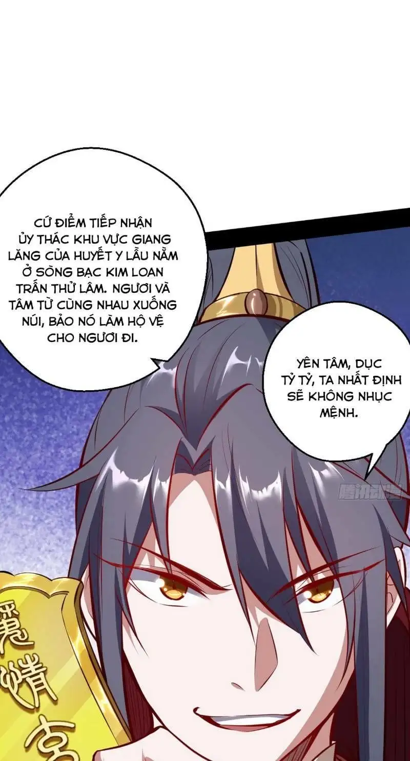 Chapter 38 - Image 5
