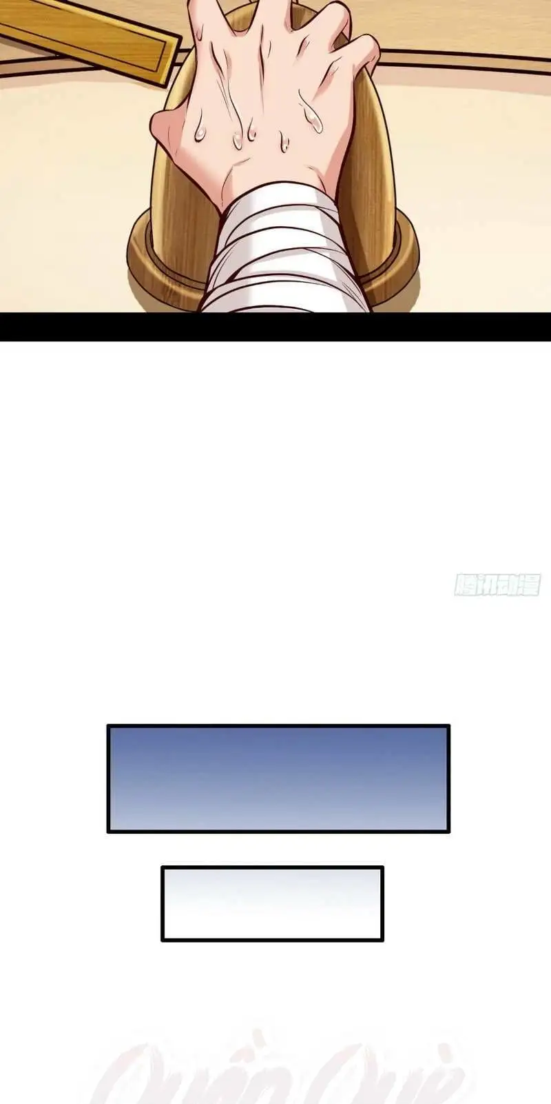 Chapter 38 - Image 49